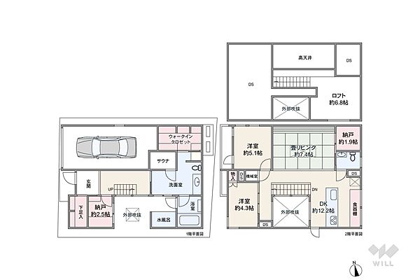 間取り：313004322033