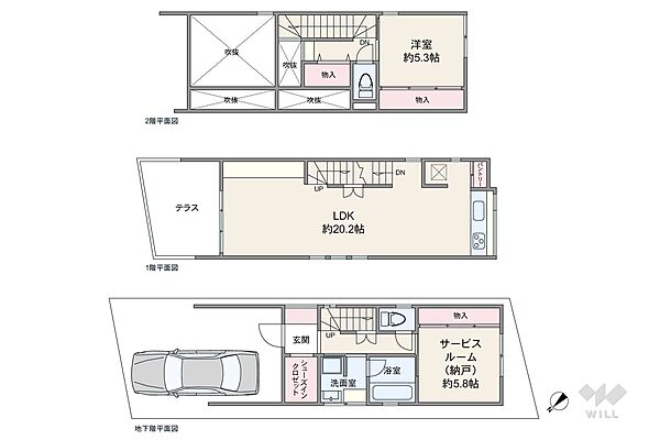 間取り：313004487725