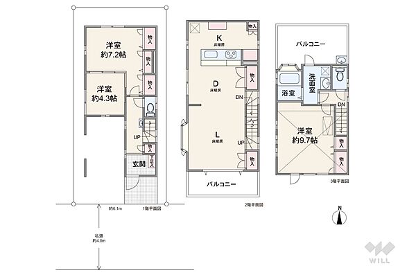 間取り：313004493127