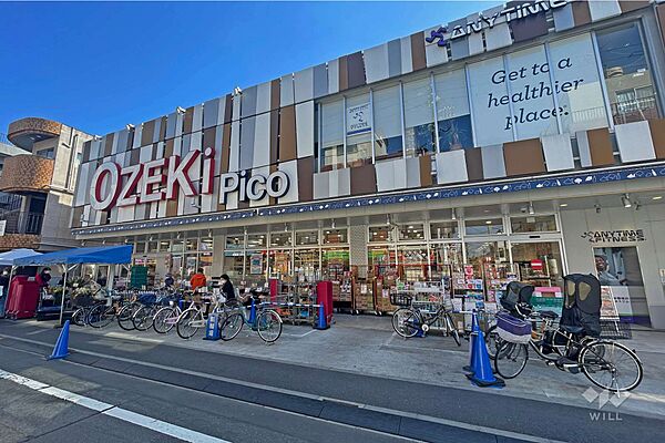 オオゼキ(砧店)の外観