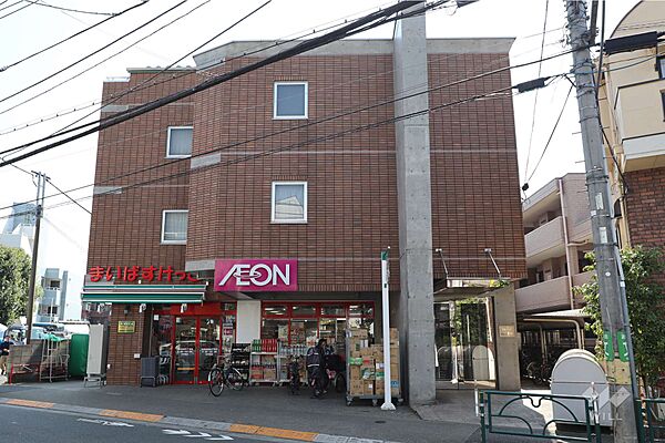 まいばすけっと(世田谷給田4丁目店)の外観