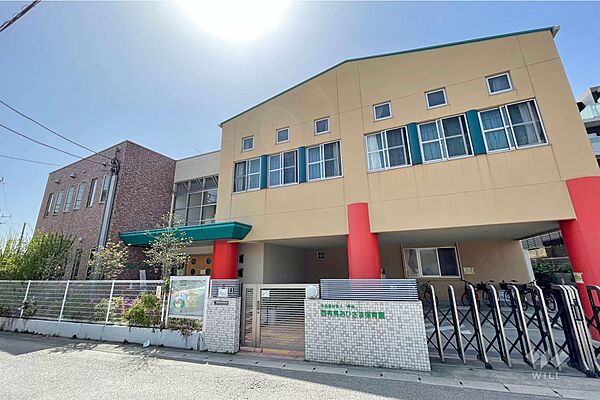 西有馬おひさま保育園[私立]の外観