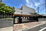 周辺：久末小学校[公立]の外観