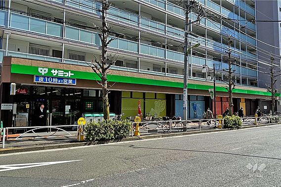 サミットストア...