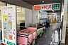 周辺：レッツ・びー梶ヶ谷保育園[私立]の外観