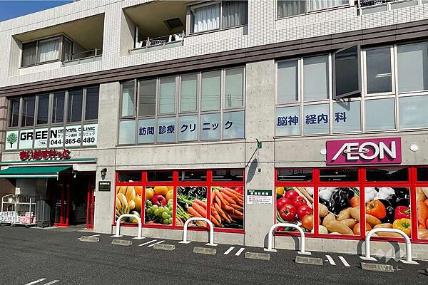 まいばすけっと(下作延3丁目店)の外観