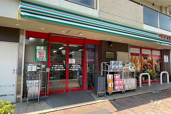 まいばすけっと(下作延5丁目店)の外観