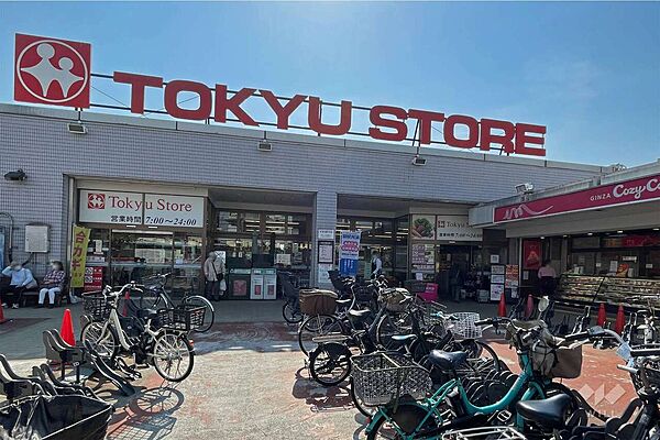 東急ストア(梶が谷店)の外観