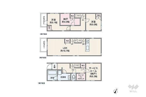 間取りは延床面積90.05平米の2SLDK。