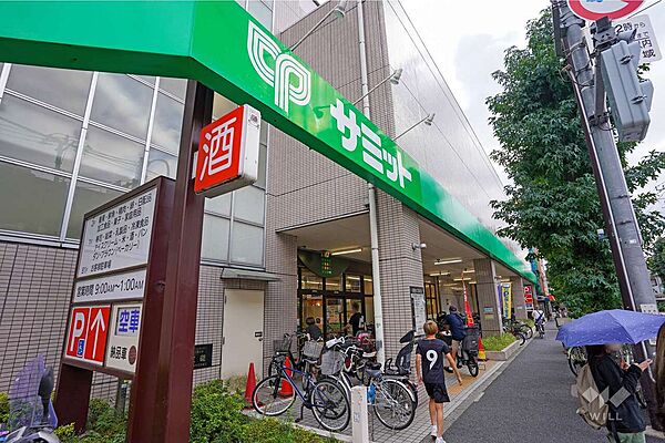 サミットストア(代沢十字路店)の外観