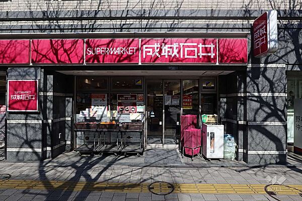成城石井(桜新町店)の外観