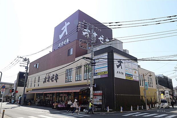 オオゼキ(経堂駅前店)の外観