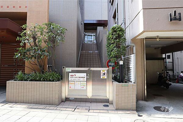 わらべうた三宿保育園[私立]の外観