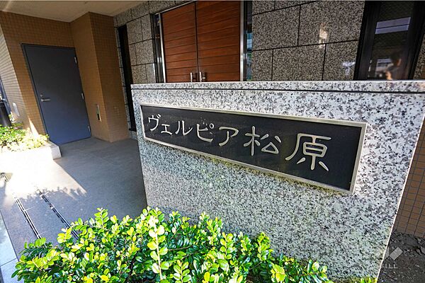 銘板