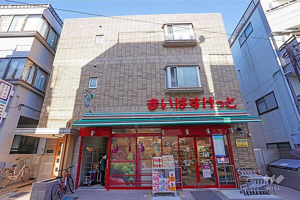 まいばすけっと(赤堤4丁目店)の外観