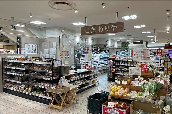 こだわりや(溝口店)の外観