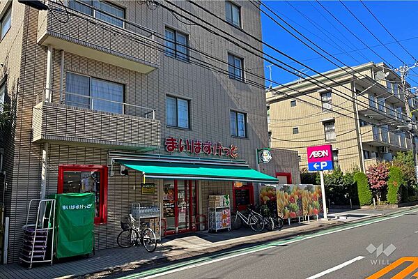 まいばすけっと(成城通り店)の外観