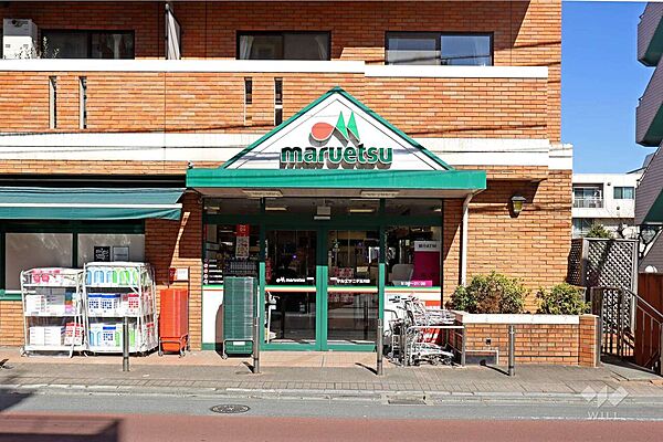 マルエツ(二子玉川店)の外観