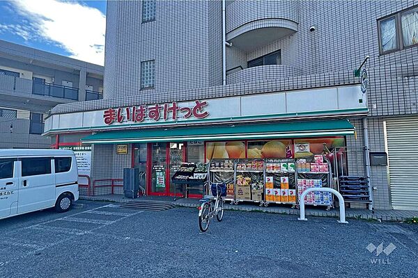 まいばすけっと(北見方3丁目店)の外観