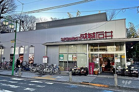 成城石井(等々力店)の外観