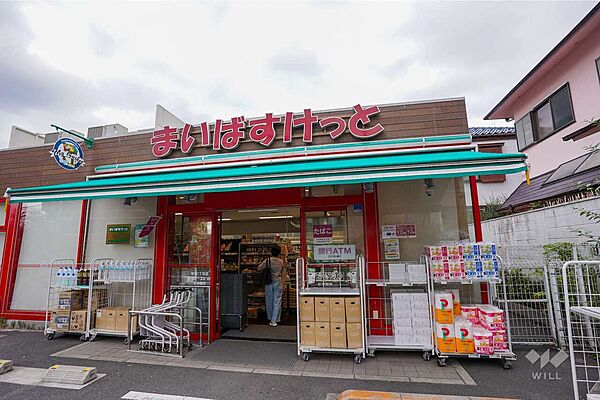 まいばすけっと(弦巻1丁目店)の外観