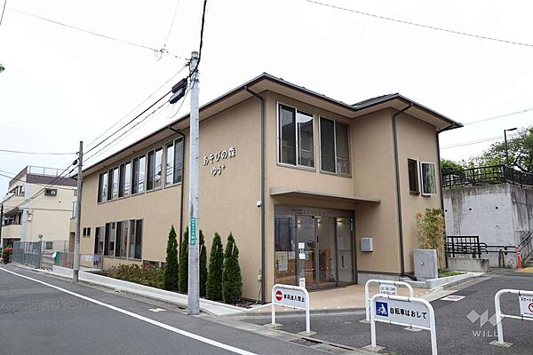 あそびの森ゆう＋[私立]の外観