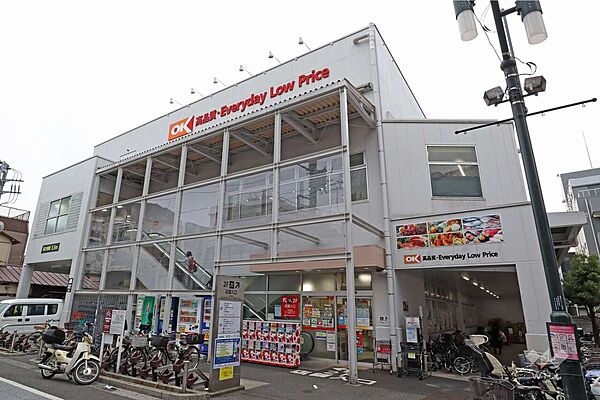 オーケー(用賀駅前店)の外観