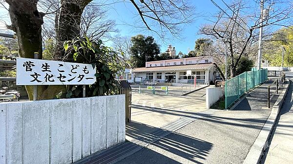 菅生こども文化センターの外観