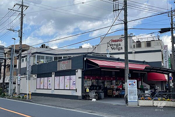 フレスコ ベンガベンガ(久地店)の外観
