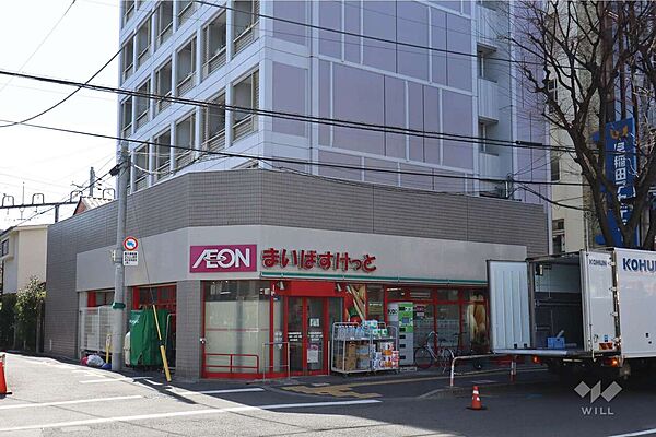 まいばすけっと(千歳船橋駅西店)の外観