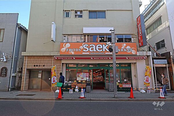 マルダイ(桜新町店)の外観