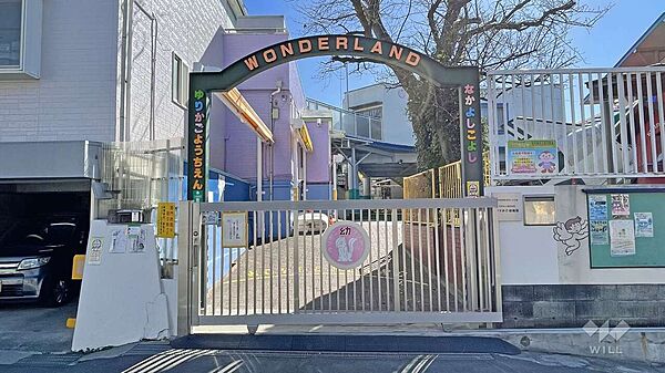 健爽学園ゆりかご幼稚園[私立]の外観