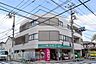周辺：まいばすけっと(下馬3丁目店)の外観