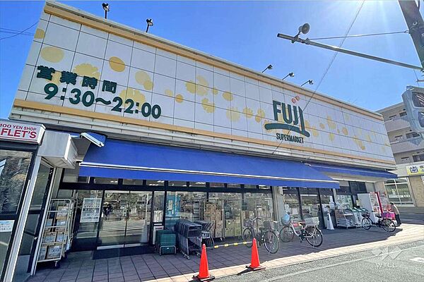 FUJI(南平台店)の外観