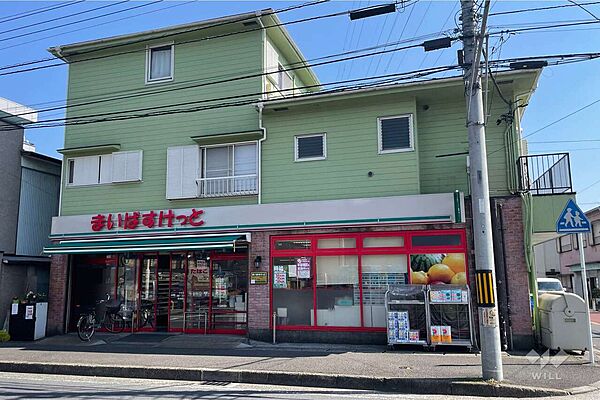 まいばすけっと(千年店)の外観