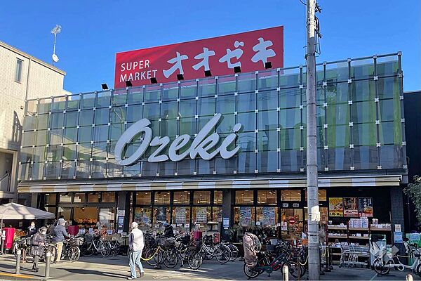 オオゼキ(上野毛店)の外観