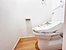 トイレ：ほっと安らげるトイレ空間です。