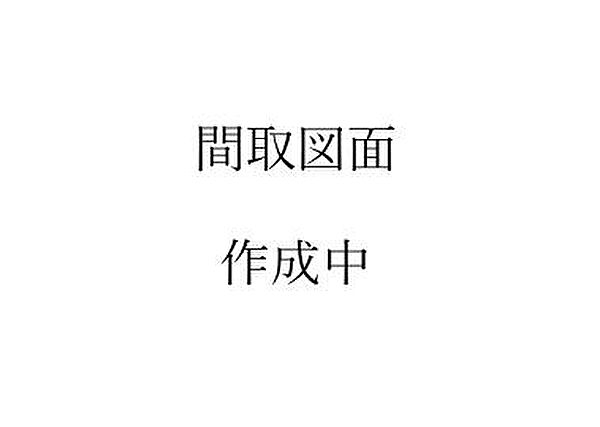 間取り：313004693130