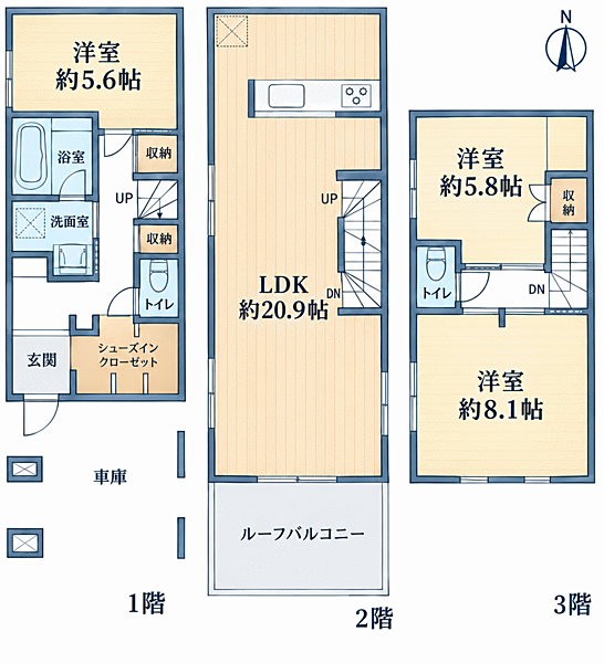 間取りを拡大表示