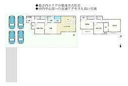 中古 戸建て 4LDKの間取り