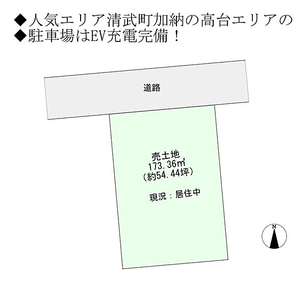 間取り：345000037102