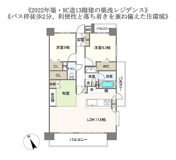 間取り：345000041251