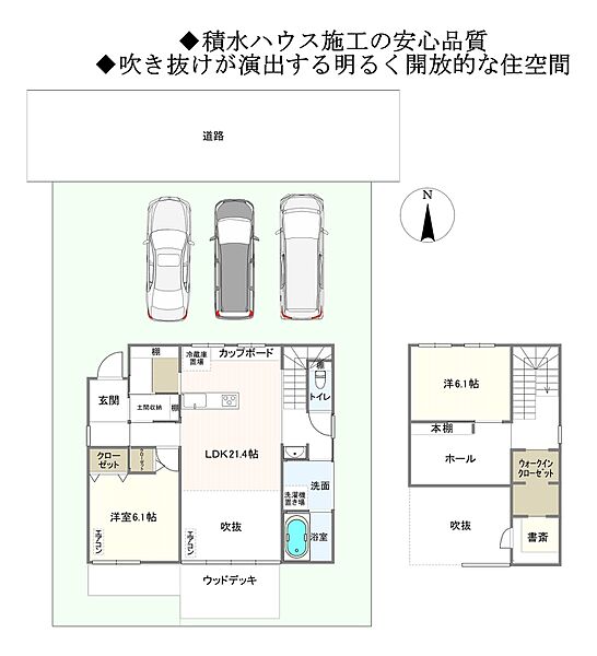 間取り：345000040793