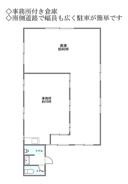 間取り：345000045081