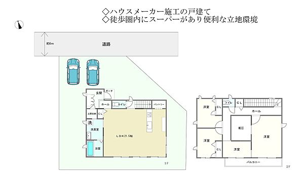 間取り：345000042671