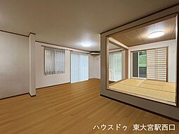 リビング/ダイニングの画像