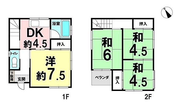間取り：311002449274