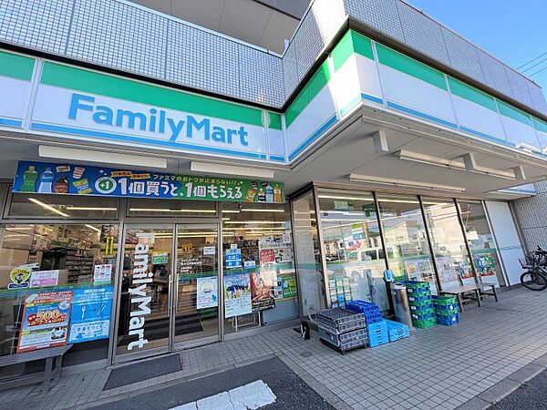 ファミリーマート専大松戸高校前店／徒歩約4分／約270ｍ