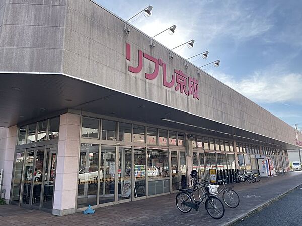 リブレ京成ミナーレ本千葉店／徒歩約7分／約500ｍ