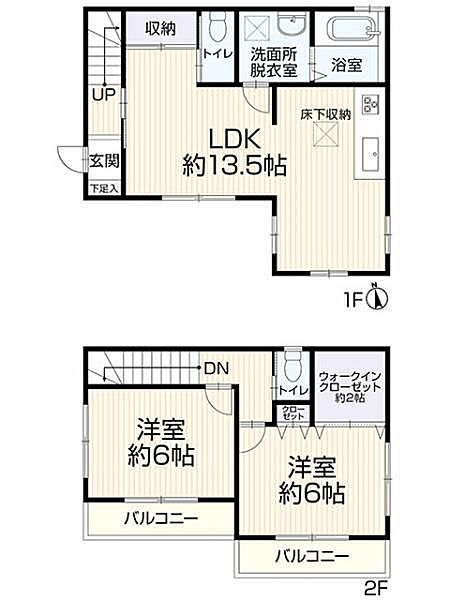 間取り：312001173124